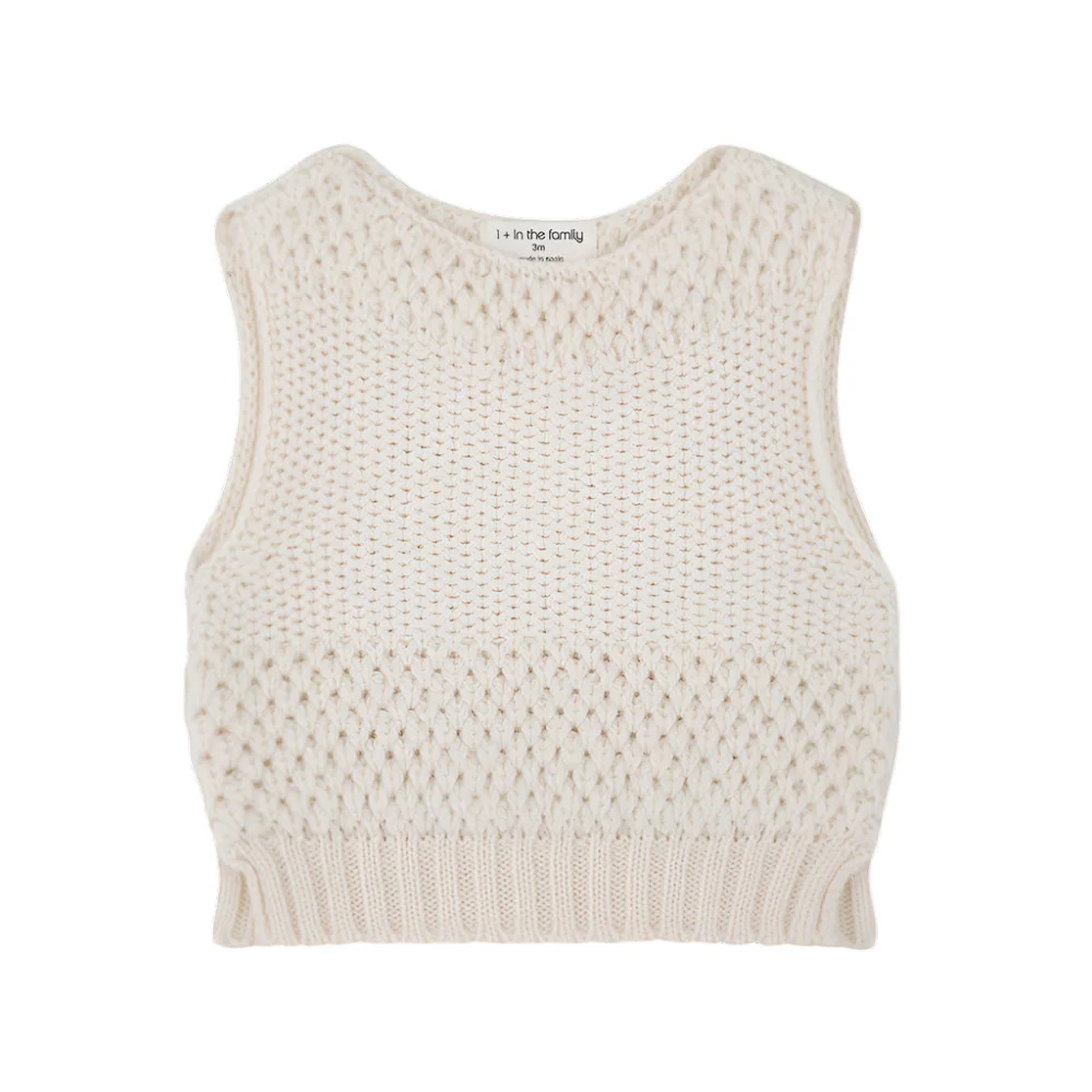 1+ in the Family Karin Vest - Ecru