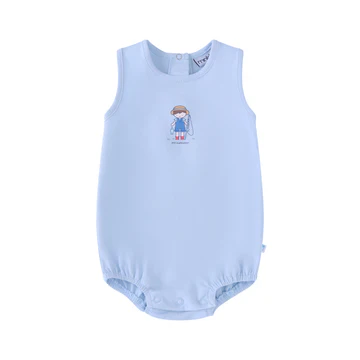 Mini Label Boys Fisherman Romper - Light Blue