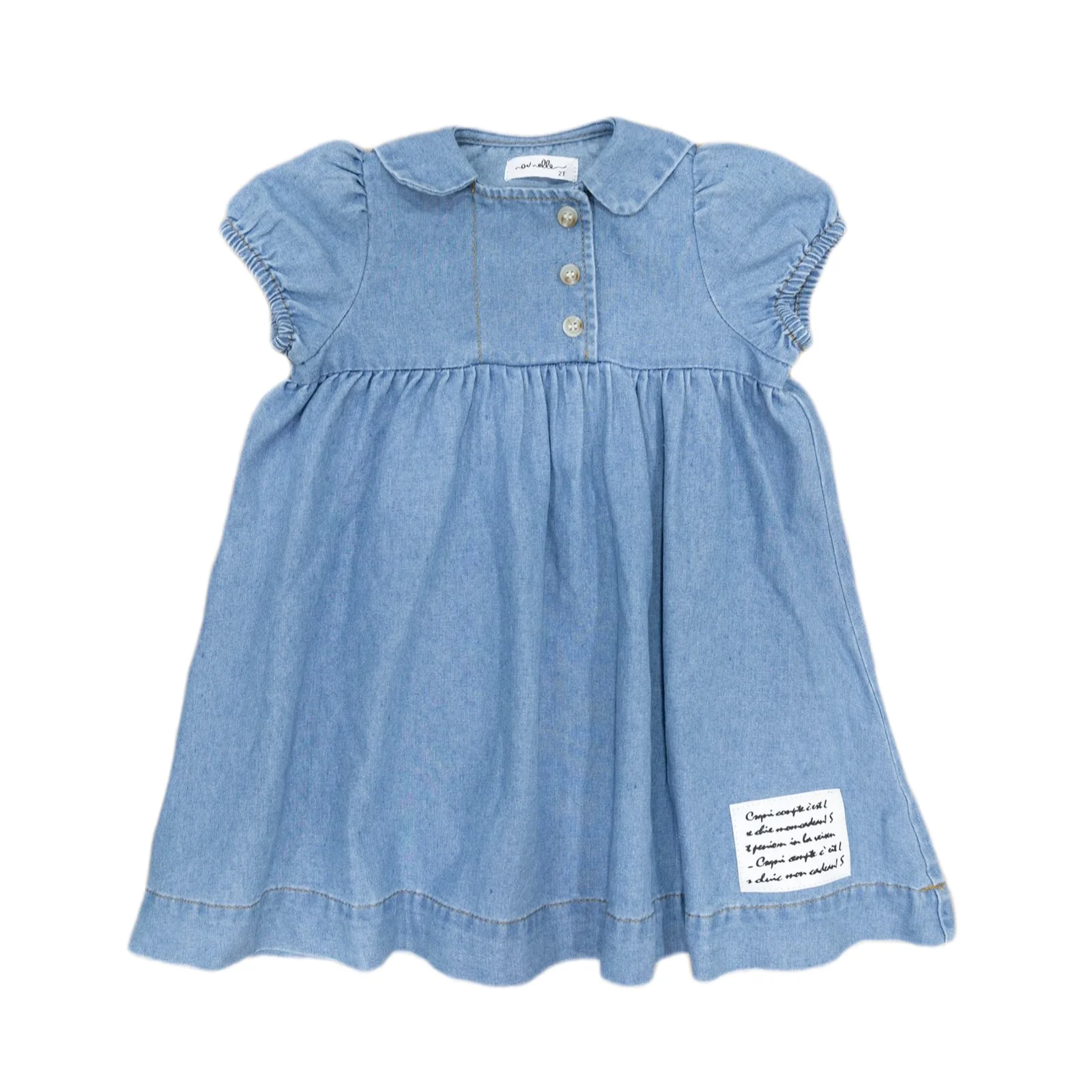 Nou Nelle Denim Label Short Sleeve Dress (runs small)