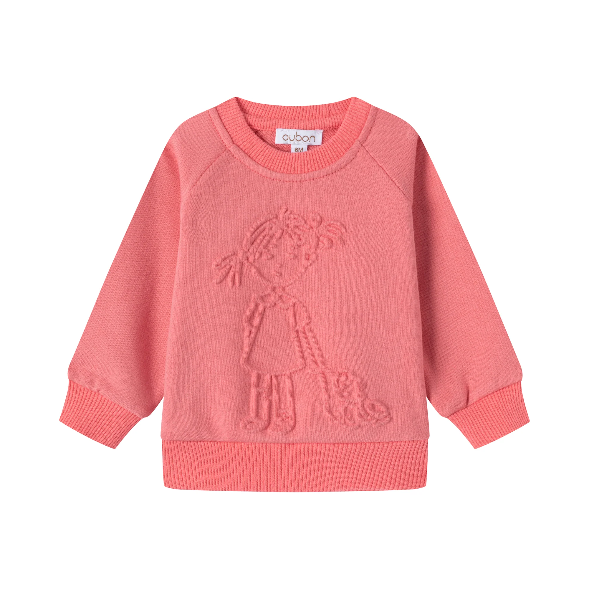Oubon Coral Doll Sweat Set - Image 2